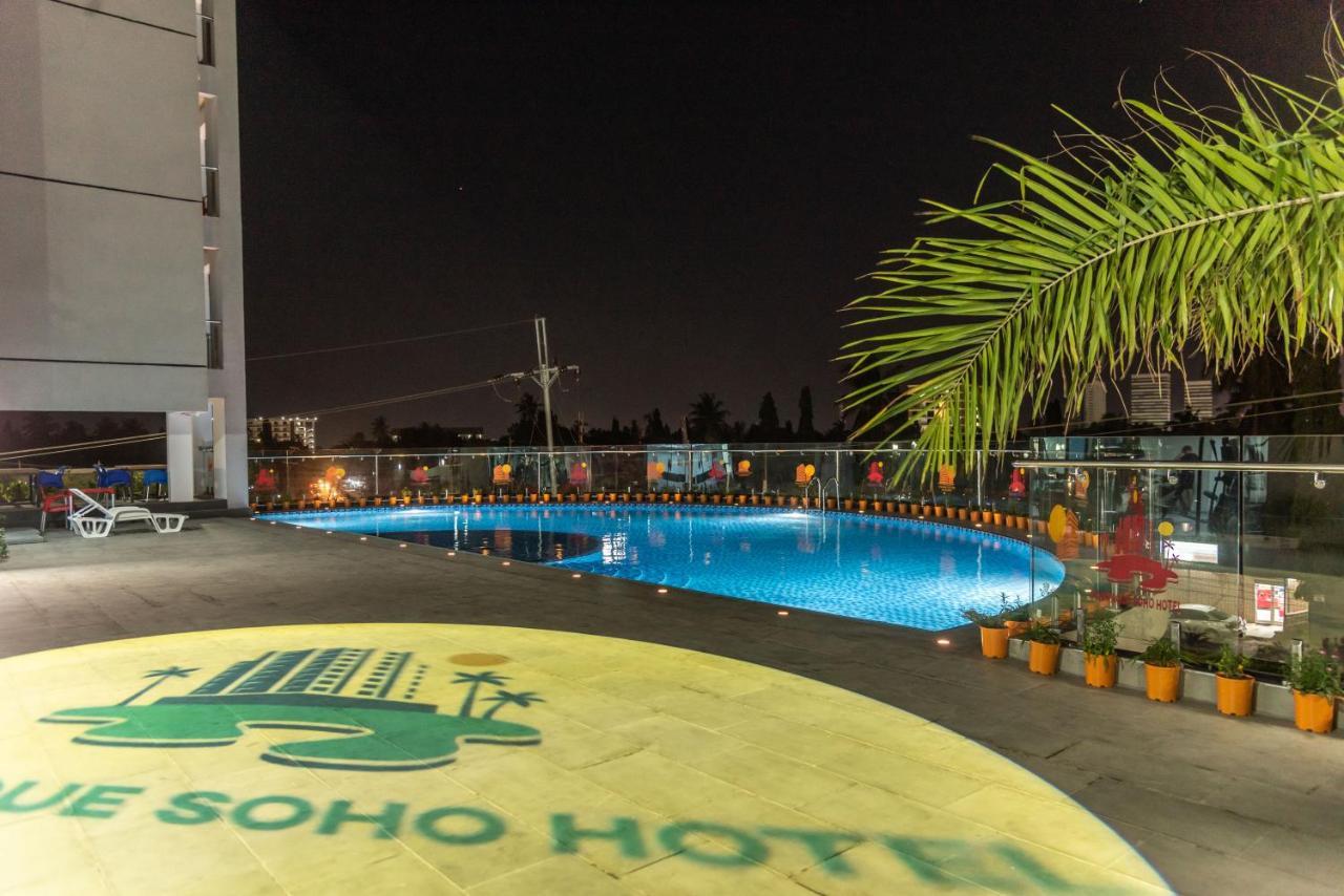 Pauraque Soho Hotel Dar es Salaam Extérieur photo